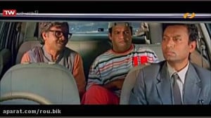 فیلم هندی کمدی چهار دیوانه ::...