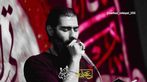 ✔ ذکر اباعبدالله علیه السلام ب...