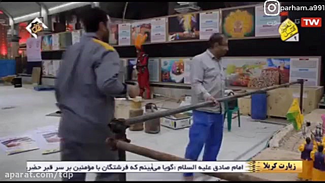 استفاده از موسیقی Assassin& 03...