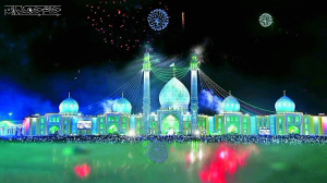 کلیپ تبریک آغاز امامت امام زما...