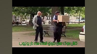 کلیپ خنده دار(دوربین مخفی شلیک...