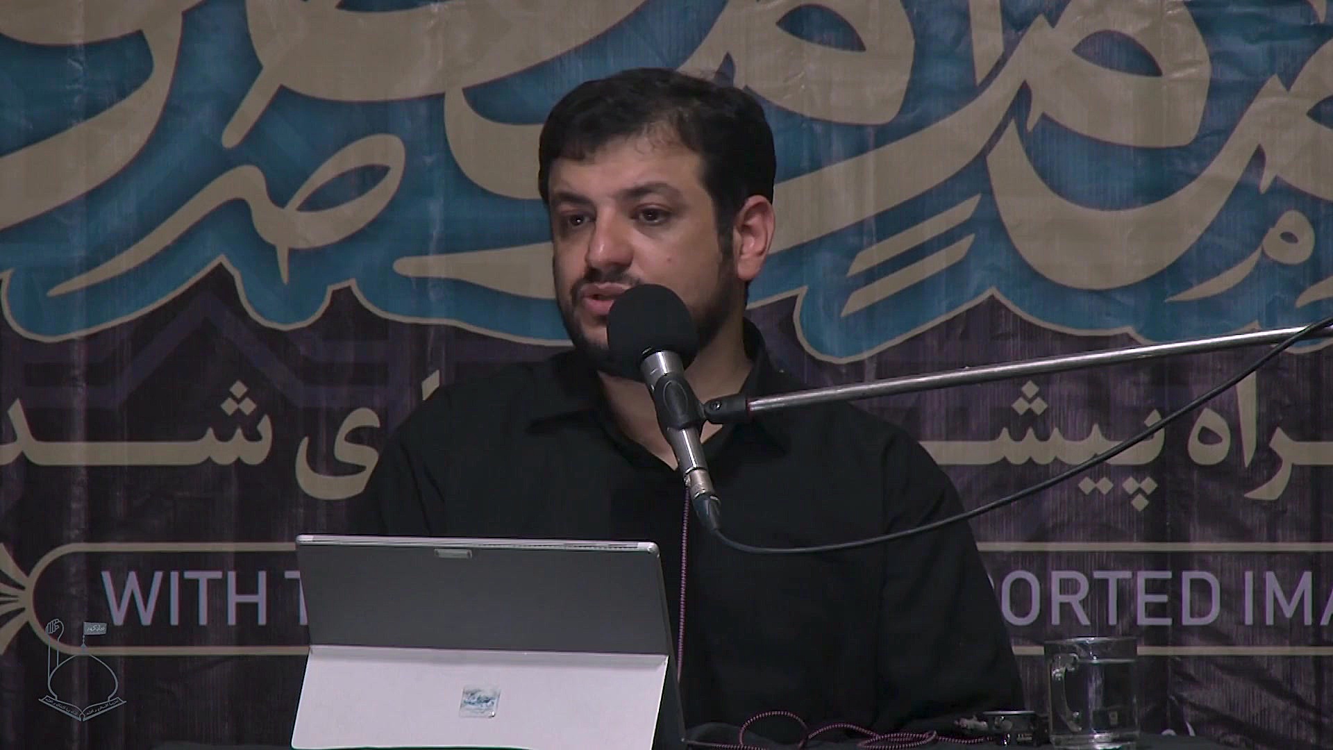 سخنرانی استاد رائفی پور &laquo...