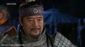 سریال (امپراطوری بادها) قسمت 3...