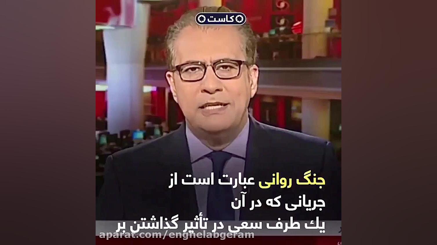 رسانه های اجتماعی چطور آشوب سا...