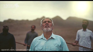 تیزر سی و ششم جشنواره فیلم کوت...