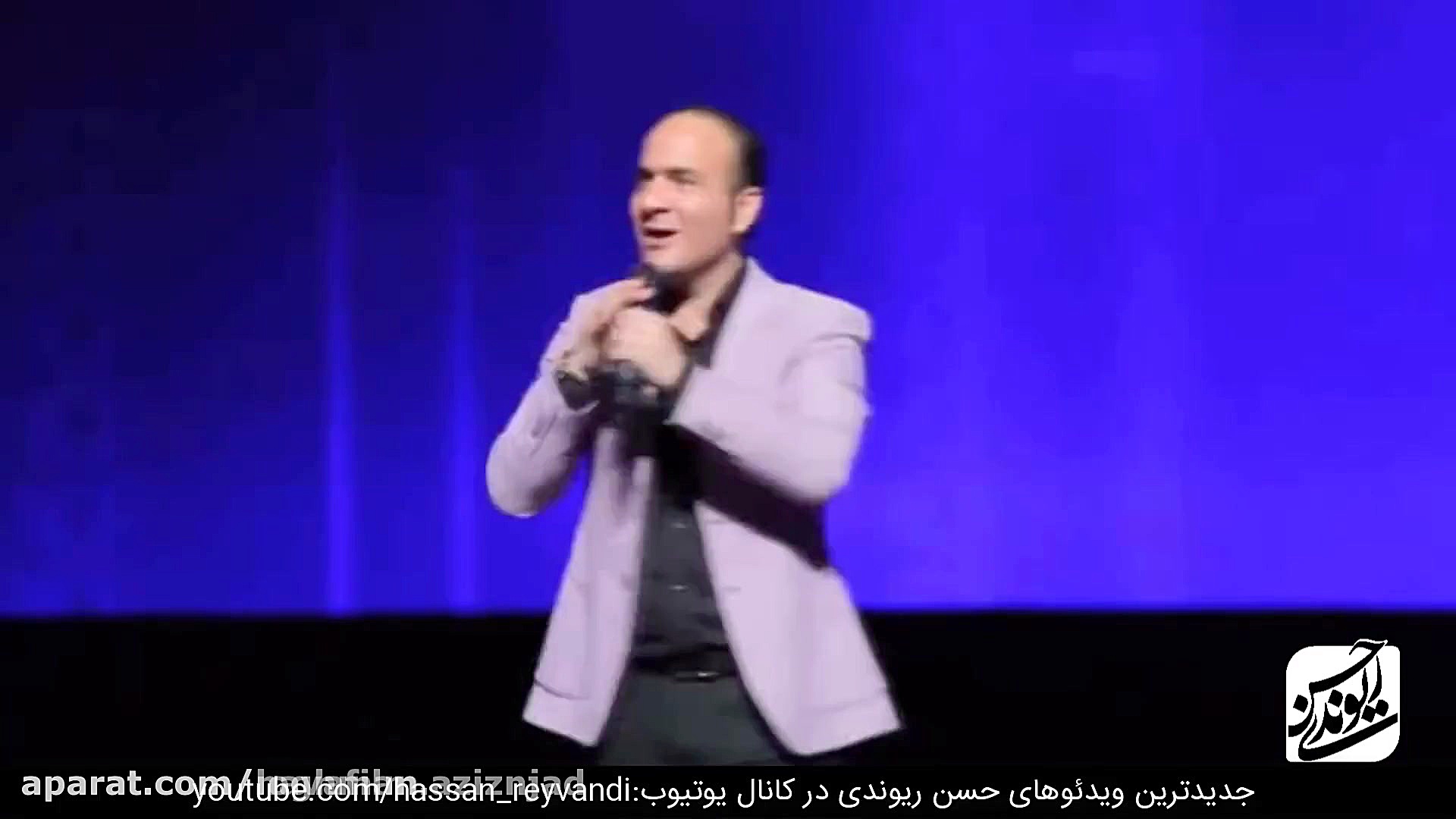 کنسرت های 2019 حسن ریوندی