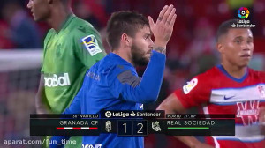 خلاصه بازی گرانادا 1  2 رئال س...