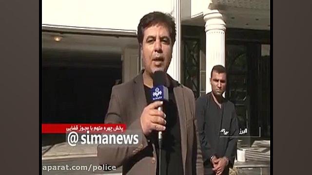 دستگیری باند سرقت مسلحانه حین...