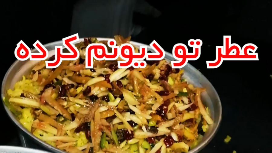 کیترینگ خورشت طهرون