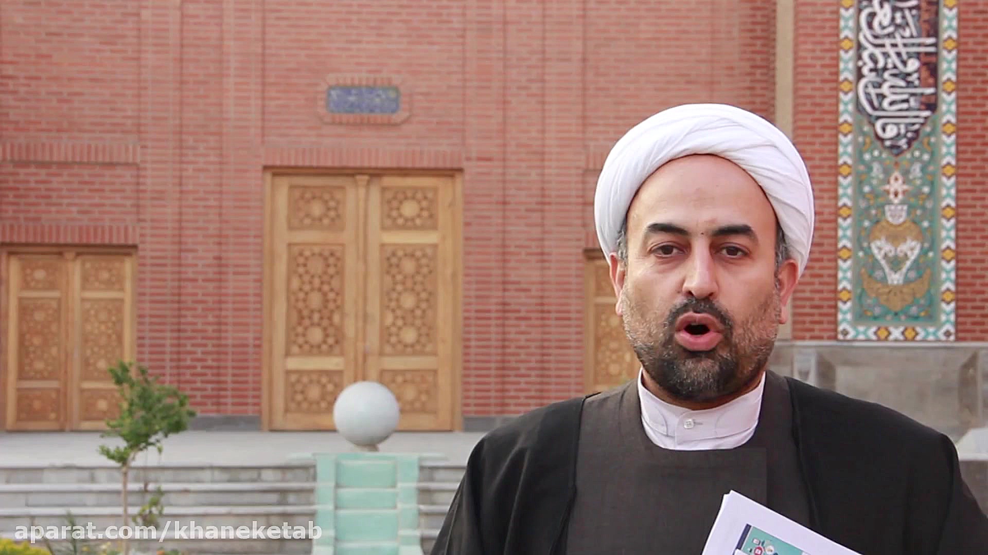 قسم &quot; محمدرضا زائری&quot;