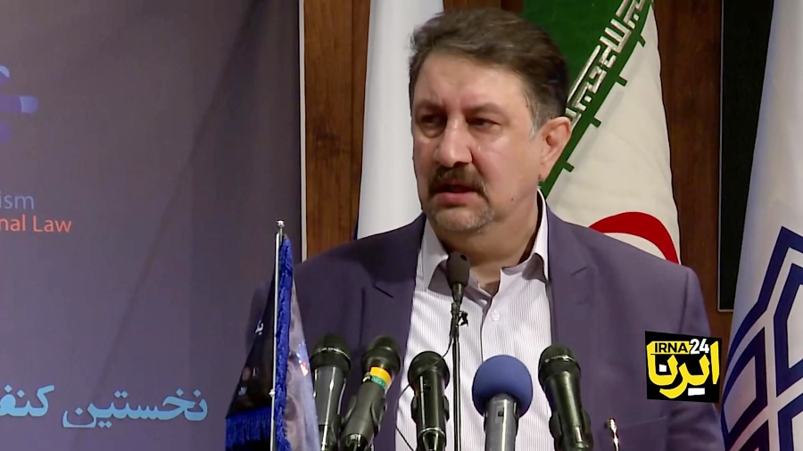 یکجانبه&zwnj;گرایی به صورت بنی...