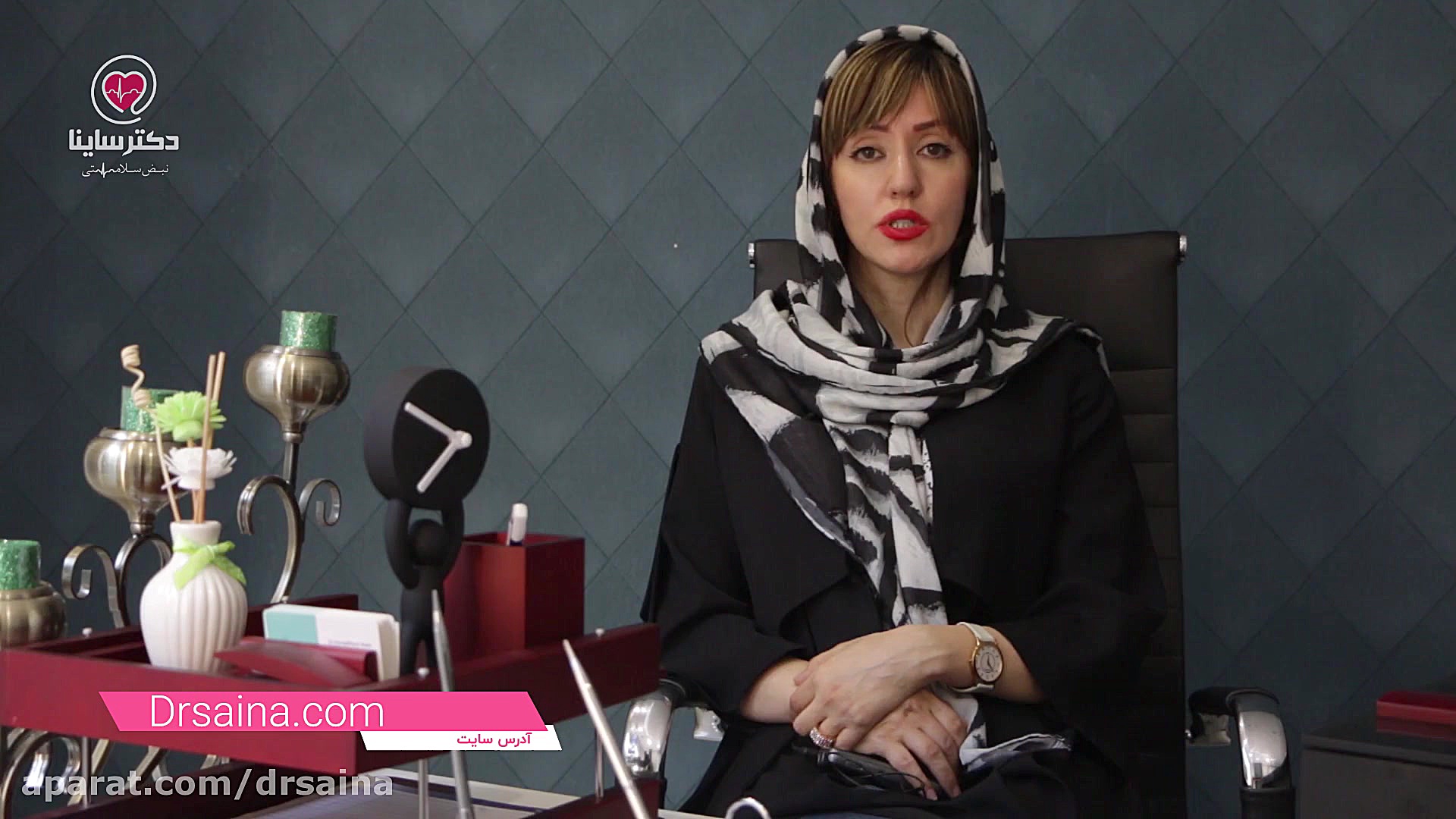 فیبروم های رحمی و روش درمان آن