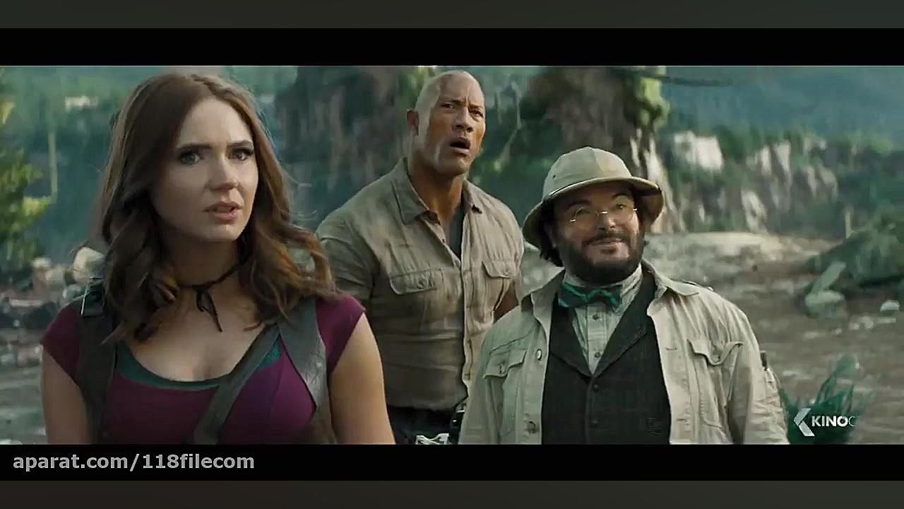 جومانجی 3 هم اومد!!!!