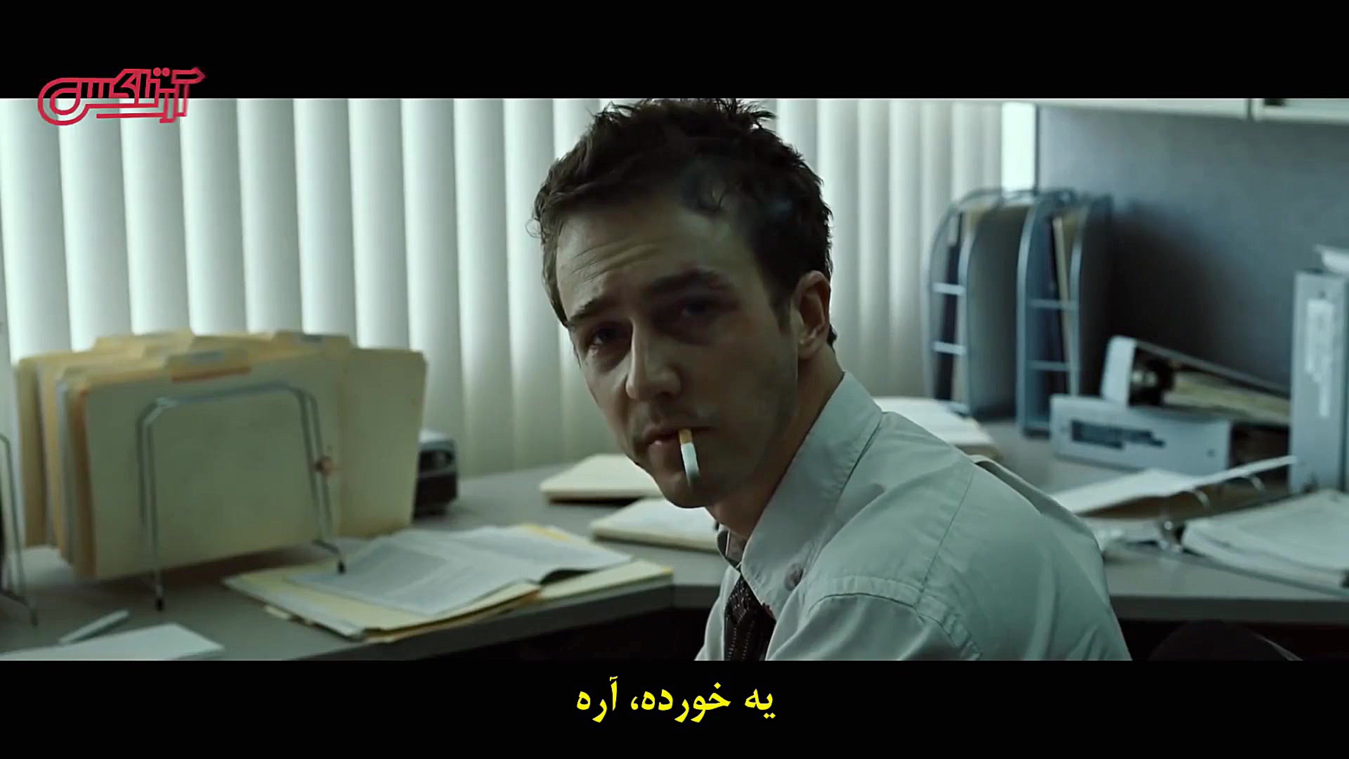 به بهانه ی بیست سالگی &laquo;ب...