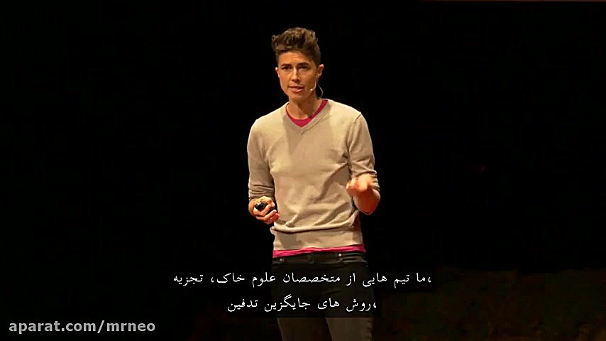 کاترینا اسپید؛ وقتی مردم، دوبا...