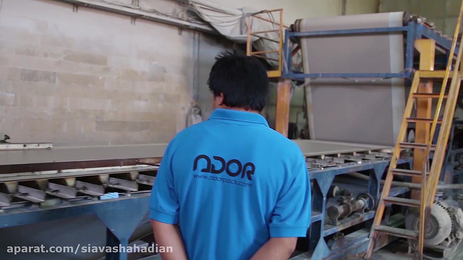 تیزر اس اف گروپ کارخانه آدر پک
