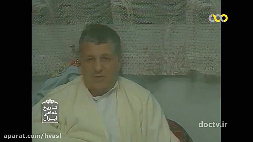 گوشه هایی از زندگی شخصی مرحوم...