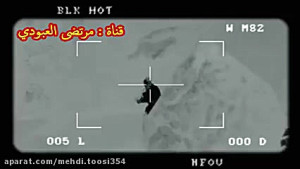 هلاکت تعدادی تکفیری توسط تکتیر...