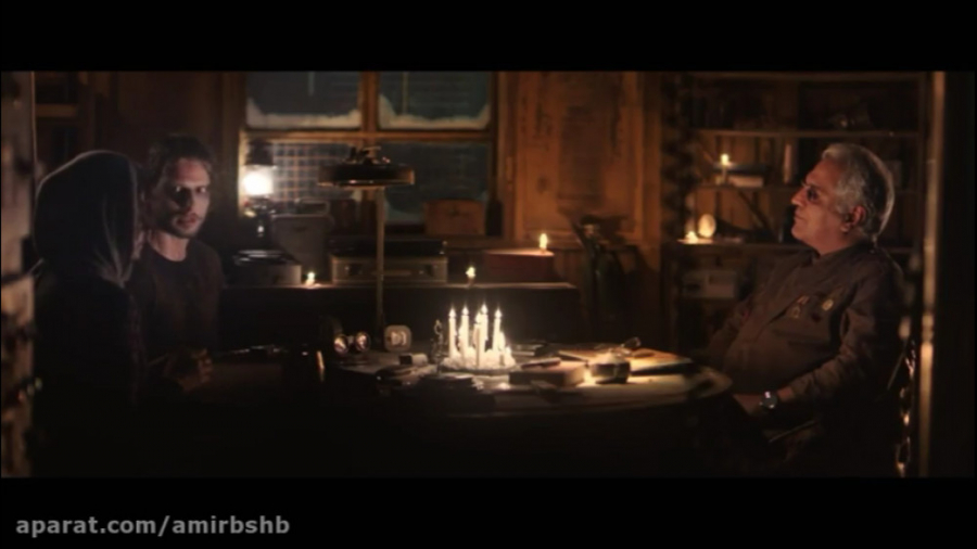 فیلم سینمایی ما همه با هم هستی...