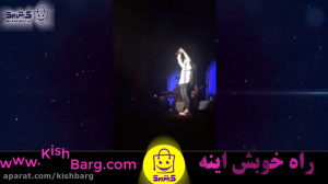 جدیدترین فیلم کنسرت محمدرضا گل...