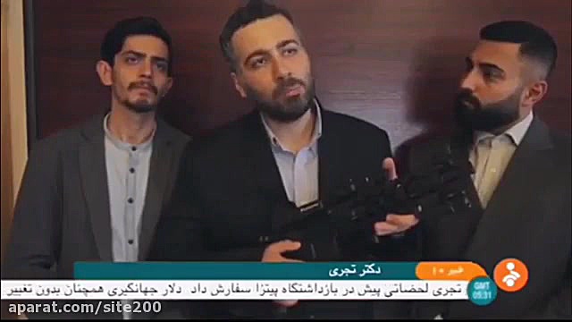 علی صبوری در نقش دکتر نجفی شهر...