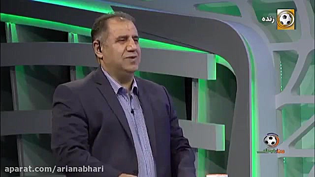 کارشناس داوری استقلال  صنعت نف...