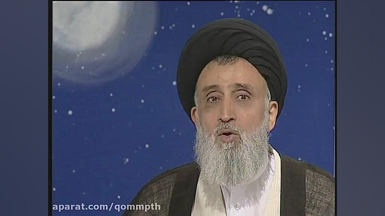 شرح خطبه متقین آیت الله مدرّسی...