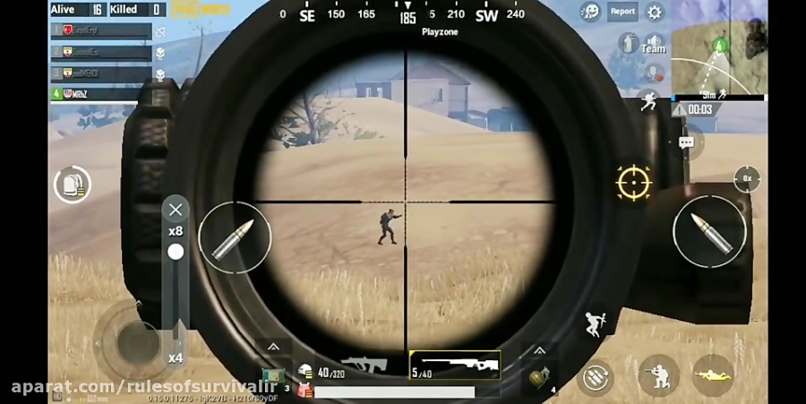 ویدیوهای ارسالی کاربران کانال...