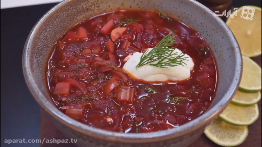 سوپ بورش روسی (سوپ چغندر)