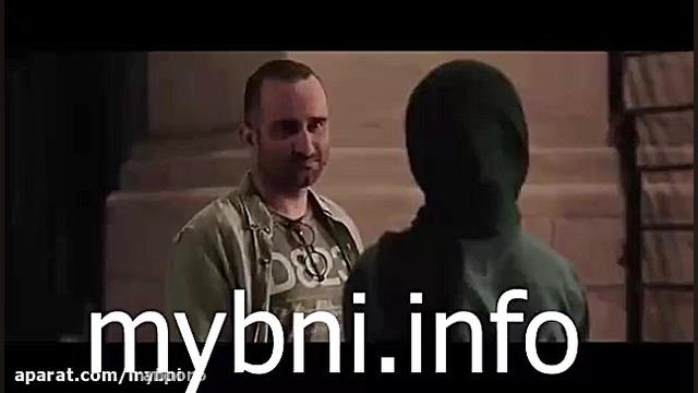 دانلود سریال کرگدن قسمت 1|قسمت...