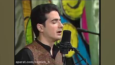 وطن با صدای همایون شجریان