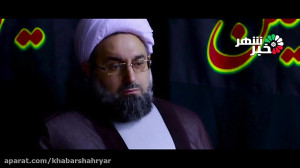 نماهنگ ویژه از یادواره شهید مد...