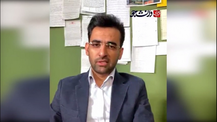 واکنش آذری جهرمی به ادعای حقوق...