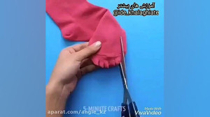 ایده ترفندها ی کاربردی
