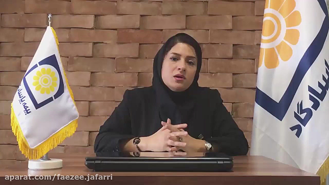 تفاوت بین سرمایه گذاری در بانک...