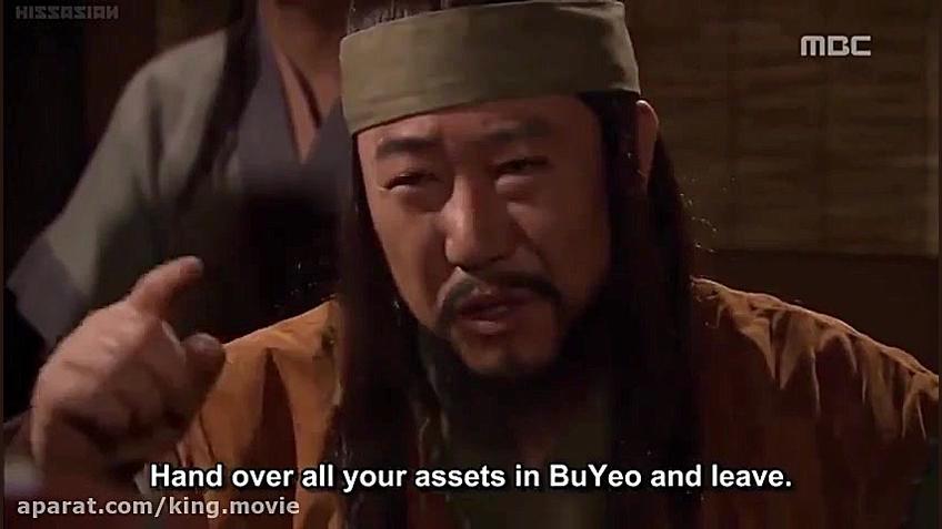 سریال (افسانه جومونگ) قسمت 8 د...