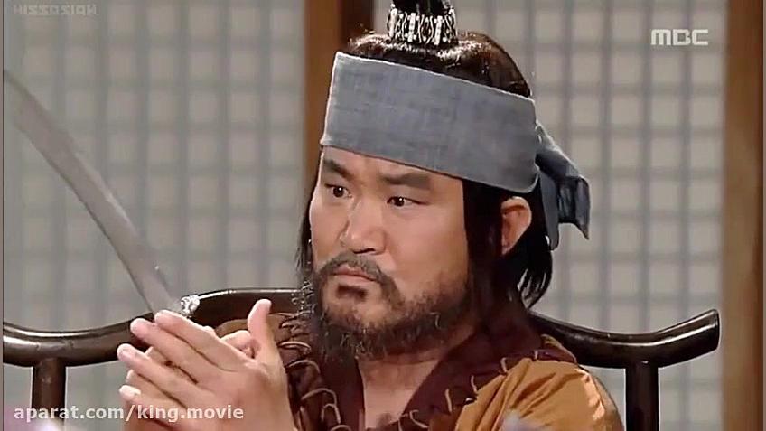 سریال (افسانه جومونگ) قسمت 15...