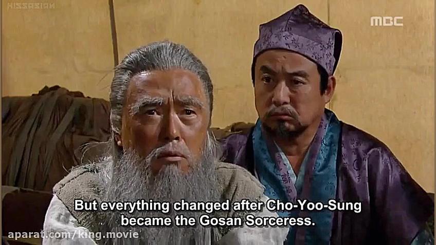 سریال (افسانه جومونگ) قسمت 18...