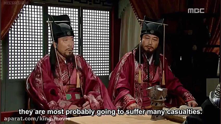 سریال (افسانه جومونگ) قسمت 20...