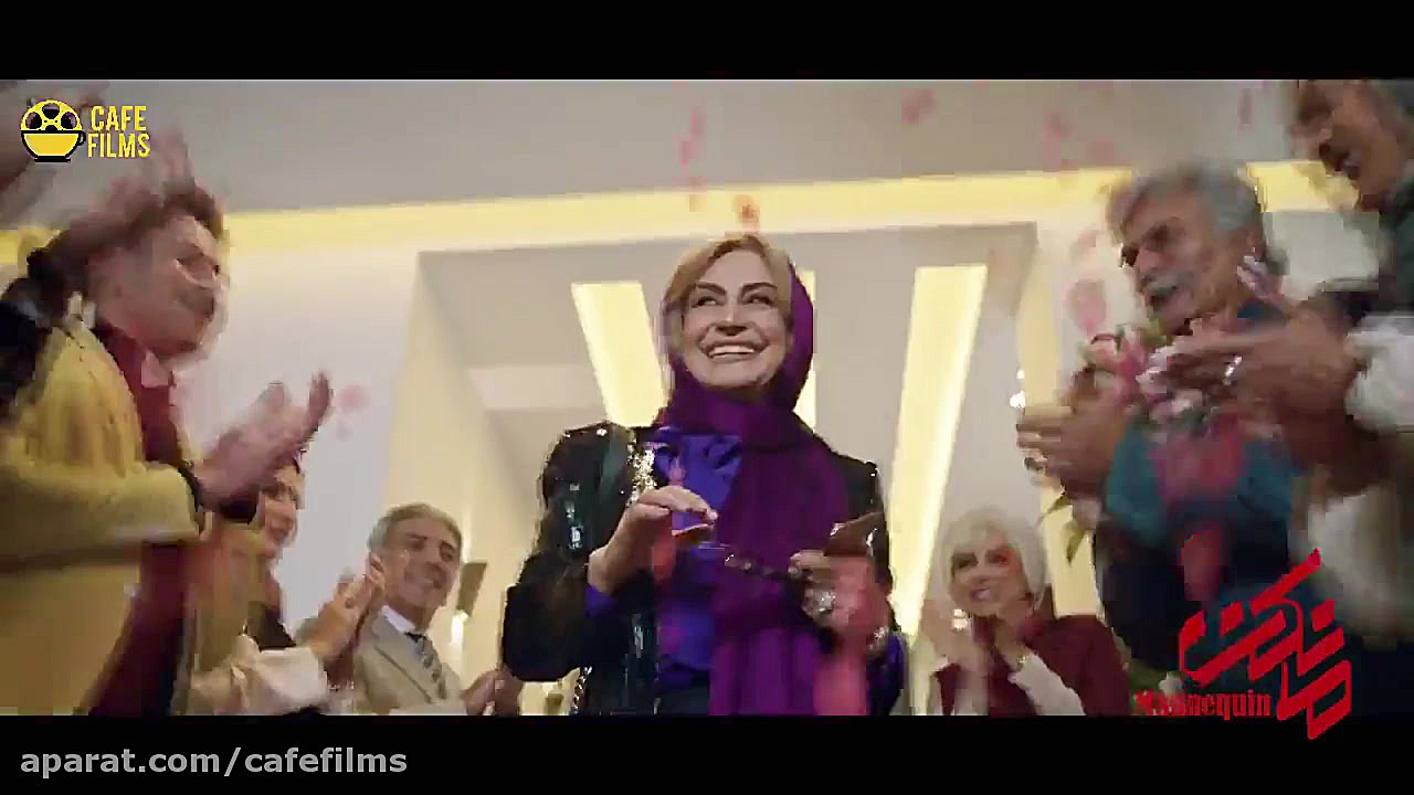 سریال مانکن قسمت 11