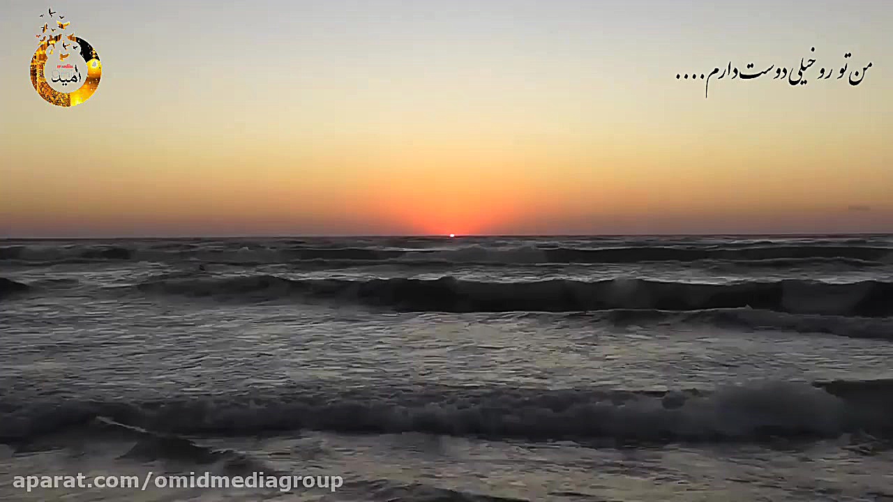 هر روز به همسرت بگو &quot;خیلی...