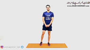 لاغری ران و باسن با ورزش در من...