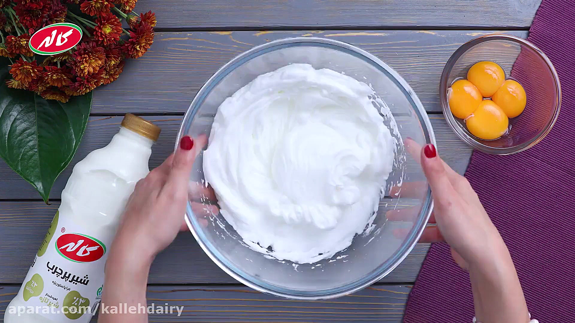 طرز تهیه کیک اسفنجی بدون فر