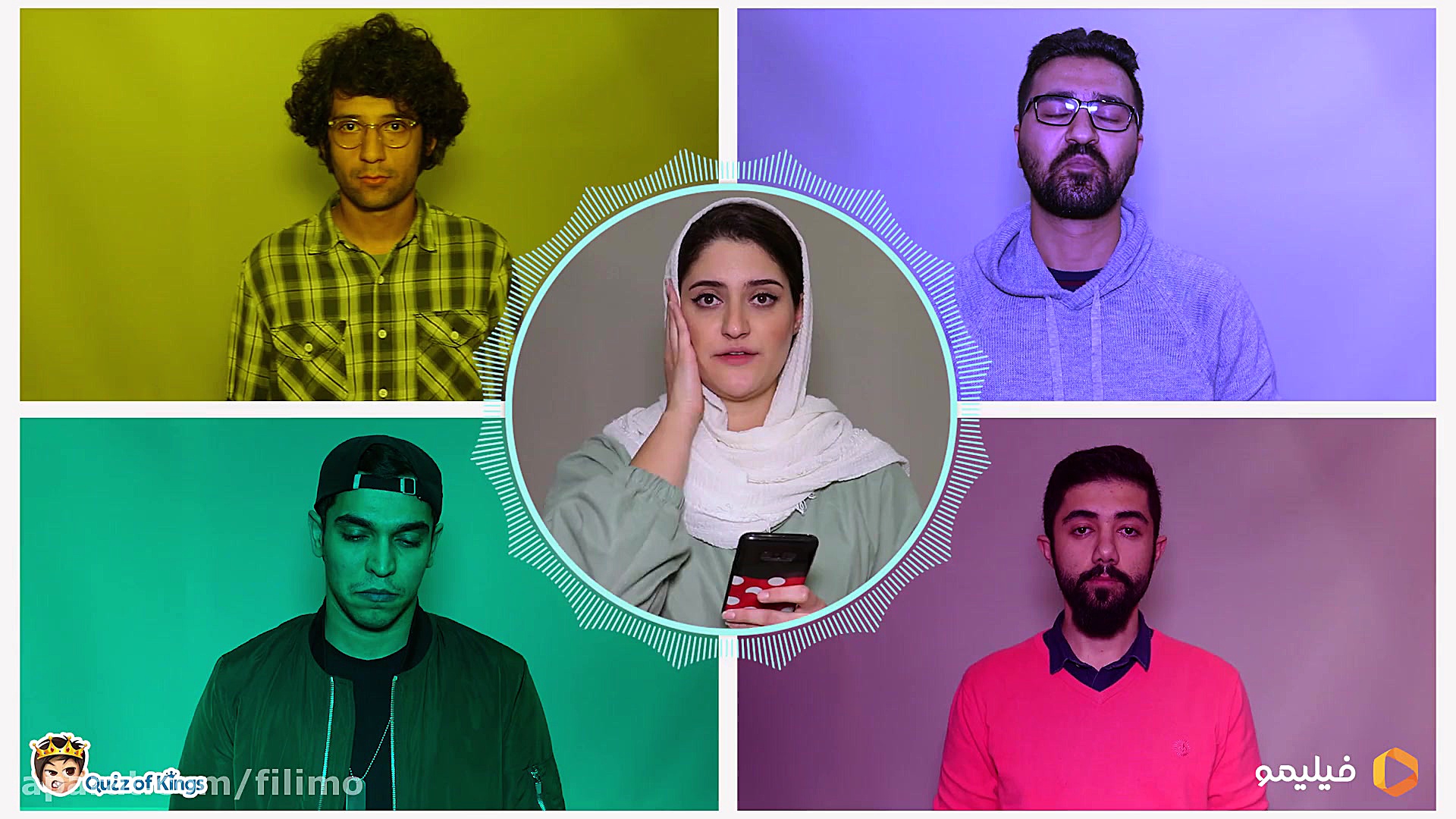 مسابقه ی فیلیمو کوییز