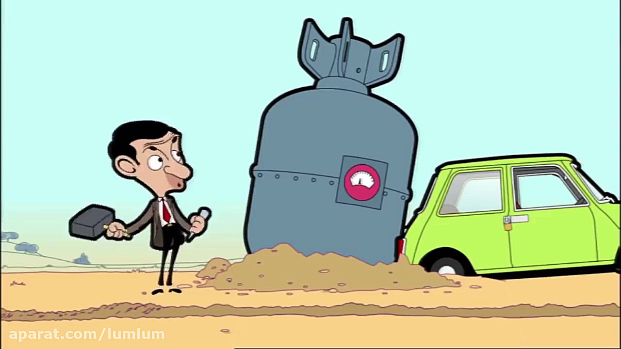 انیمیشن مستر بین Mr Bean زمان2553ثانیه