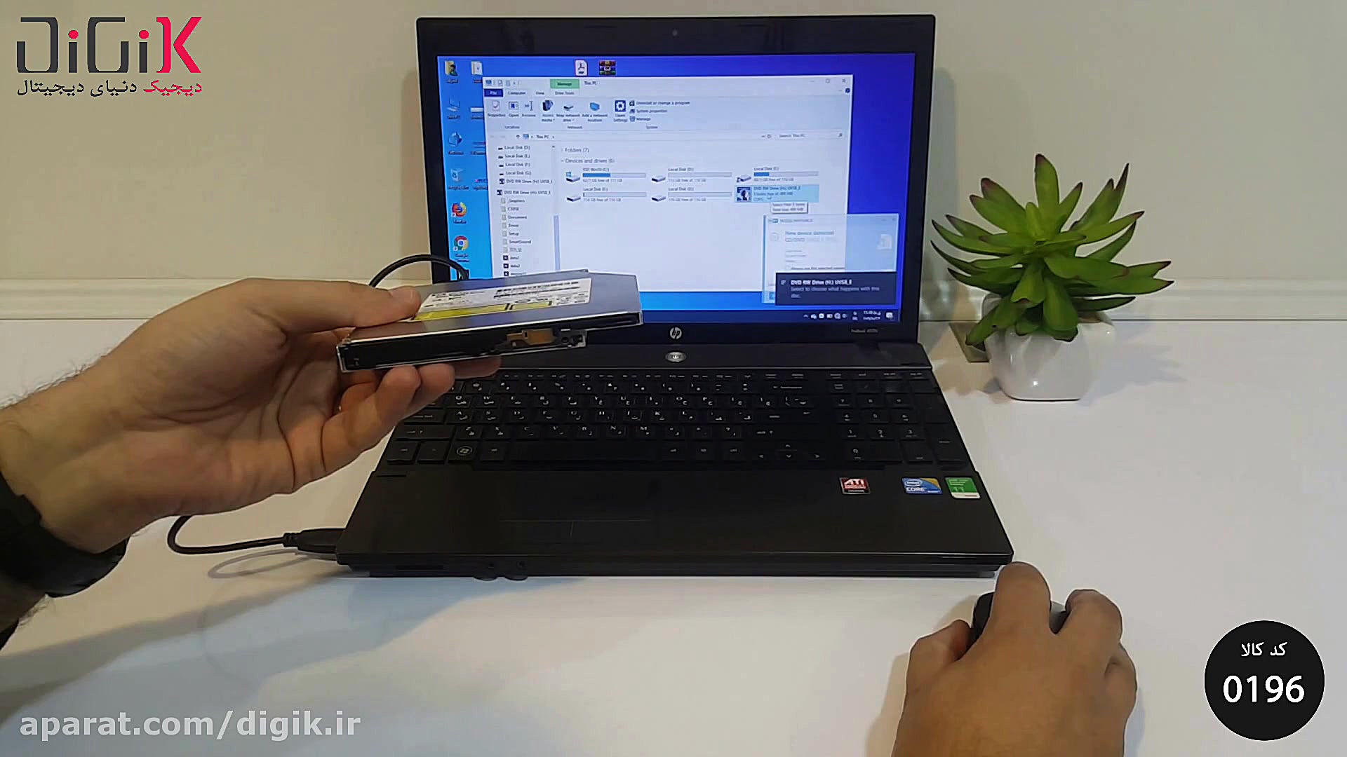 کابل تبدیل USB به DVD RW لپ تا...