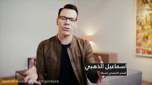 پروژه آماده عناوین Arabic Stor...