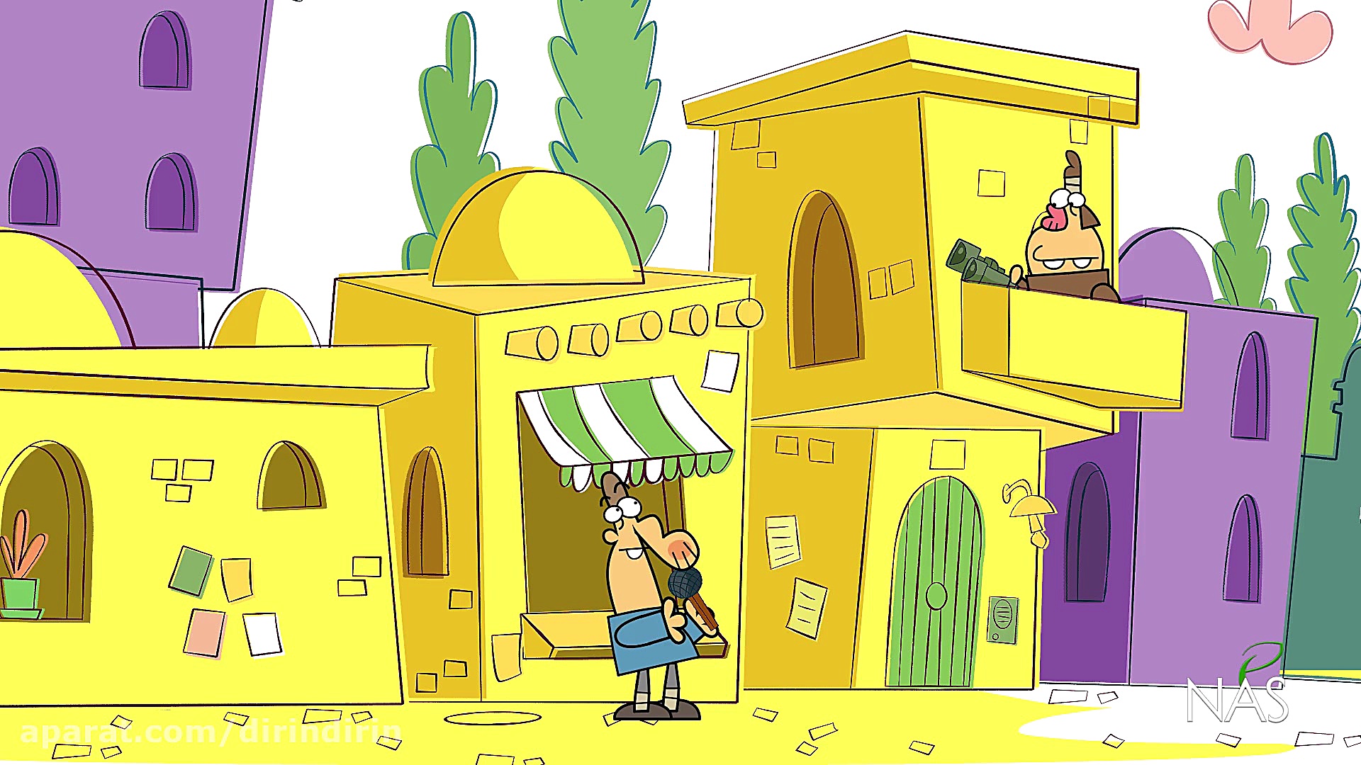 دیرین دیرین  بالکن