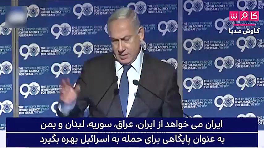 وحشت رسانه های صهیونیستی از قد...