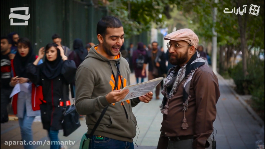 آمریکا چطور به تو گیر نمیدن؟!